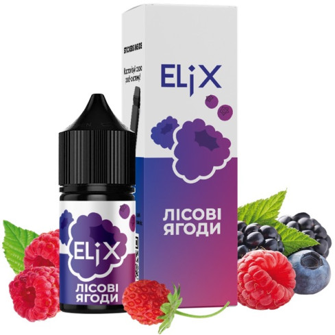 Жижа Elix 30 мл - Forest Berries Со вкусом Лесных ягод (Набор)