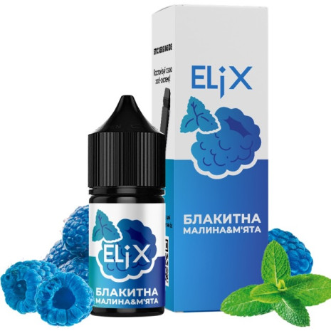 Elix 30 мл - Blue Raspberry Mint Зі смаком Блакитної малини, Мяти