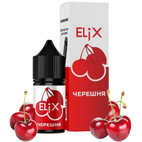Жижа​ Elix 30 мл - Cherries Зі смаком Черешні (Набір)