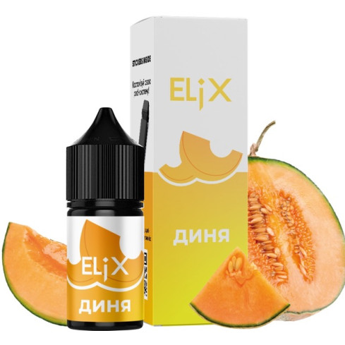 Жижа Elix 30 мл - Melon Со вкусом Дыни (Набор)