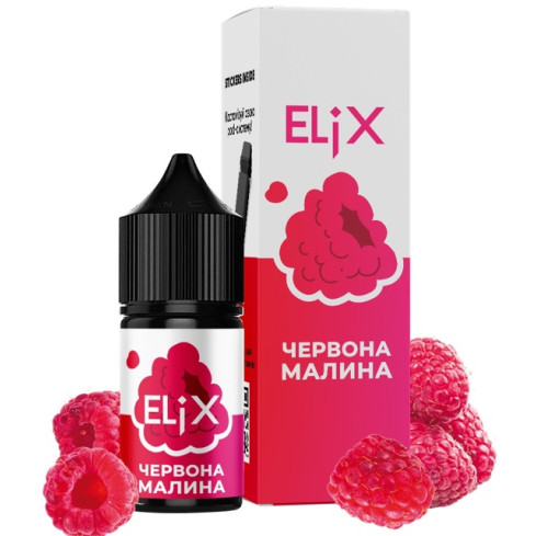 Жижа​ Elix 30 мл - Red Raspberry Зі смаком Малини (Набір)