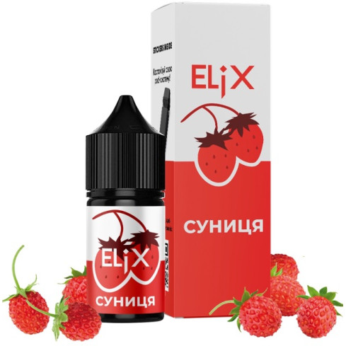 Жижа Elix 30 мл - Strawberries Со вкусом Земляники (Набор)