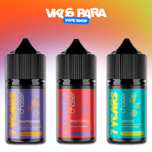 Жижа Chaser 7 Years LIMITED 30 мл (Набор)