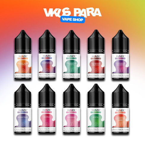 Жижа Haze Malasiya 30 мл (Набор)