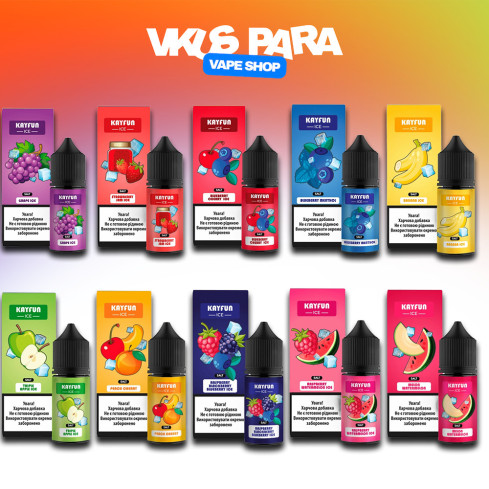 Жижа​ Flavorlab Kayfun ICE 30 мл (Набір)