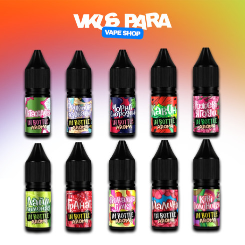 Жижа​ In Bottle Salt 10 мл (Набір)