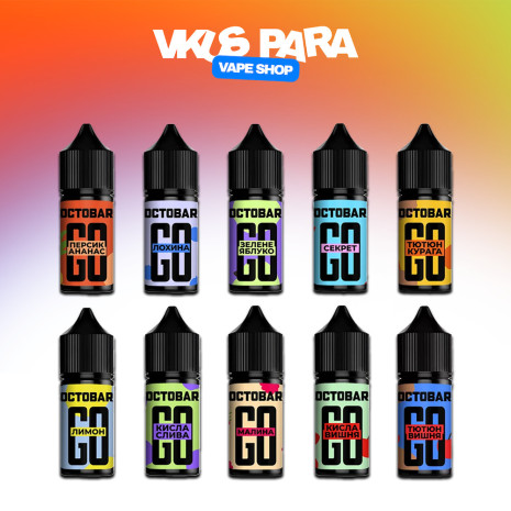 Octobar Go 30ml
