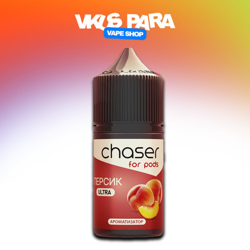 Жижа Chaser for Pods 30 мл - Peach Зі смаком Персика (Набір) Жижа Chaser for Pods 30 мл - Peach Зі смаком Персика (Набір)