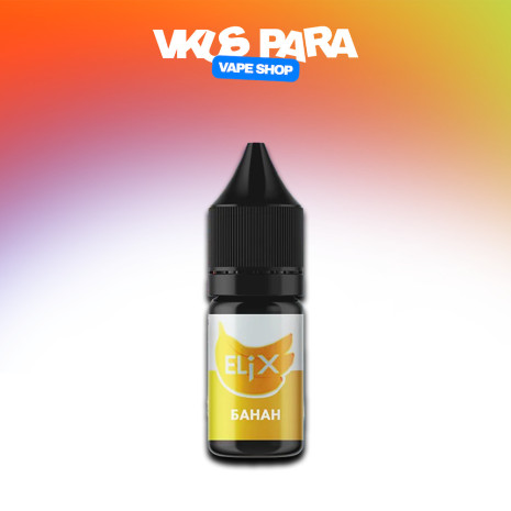 Elix 10 мл - Banana Зі смаком Банана