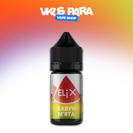 Elix 30 мл - Watermelon Mint Со вкусом Арбуза, Мяты