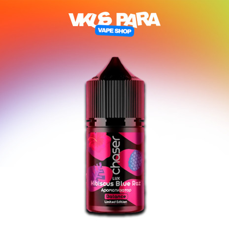 Chaser LUX 30 мл - Hibiscus Blue Raz Со вкусом Гибискуса, Голубой малины