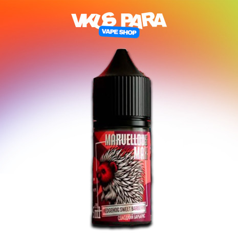Marvellous Max 30 мл - Hedgehod Sweet Barberry Со вкусом Барбариса