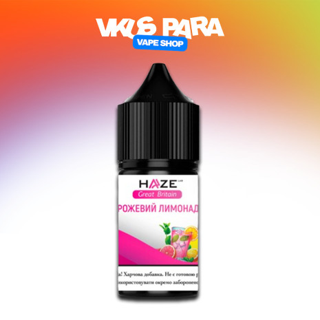 Haze Great Britian 30 мл - Pink Lemonade Со вкусом Лимонада, Малины