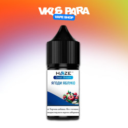 Haze Great Britian 30 мл - Berries Apple Зі смаком Яблука, Ягід