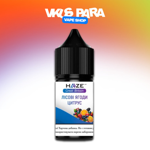 Жижа​ Haze Great Britian 30 мл - Wild Berries Citrus Зі смаком Лісових ягід, Цитрусів (Набір)