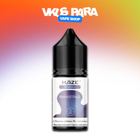 Жижа​ Haze Malasiya 30 мл - Grape Зі смаком Винограду (Набір)