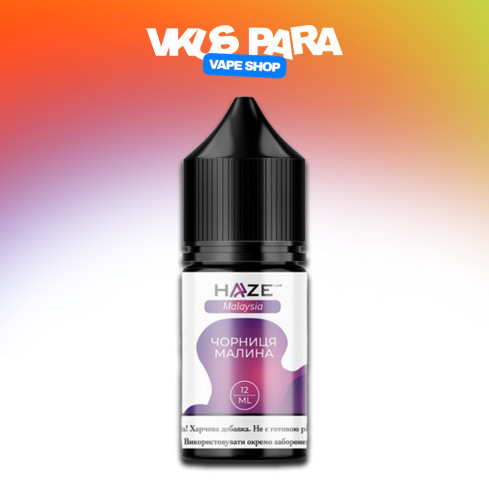 Жижа​ Haze Malasiya 30 мл - Blueberry Raspberry Зі смаком Лохини, Малини (Набір)