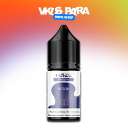 Haze Malasiya 30 мл - Berries Со вкусом Ягод
