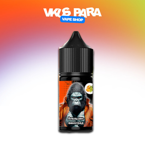 Uliq 30 мл - Orange Grape Зі смаком Апельсина, Винограду