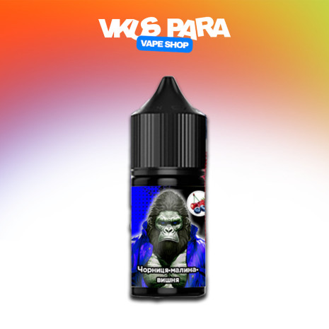 Uliq 30 мл - Blueberry Raspberry Cherry Зі смаком Вишні, Лохини, Малини