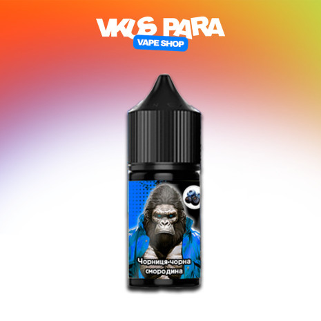 Uliq 30 мл - Blueberry Blackcurrant Зі смаком Лохини, Чорної смородини