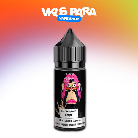Flavorlab RF 350 30 мл - Blackcurrant Grape Со вкусом Винограда, Черной смородины