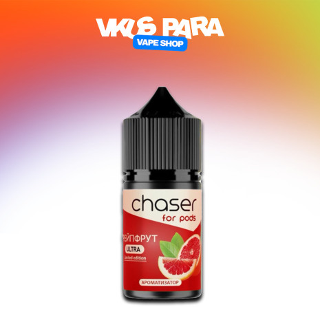 Chaser for Pods 30 мл - Grapefruit Со вкусом Грейпфрута