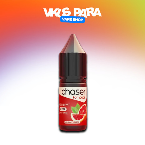 Chaser for Pods 10 мл - Grapefruit Со вкусом Грейпфрута