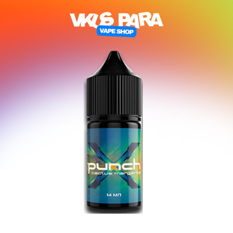 Punch X 30 мл - Cactus Margarita Зі смаком Апельсина, Кактуса, Коктейлю, Лайма