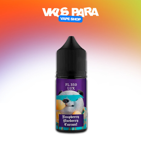 Flavorlab FL 350 LUX 30 мл - Raspberry Blueberry Currant Со вкусом Малины, Смородины, Черника