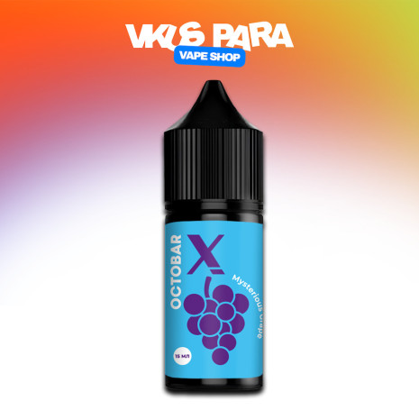 Octobar X 30 мл - Mysterious Grape Со вкусом Винограда