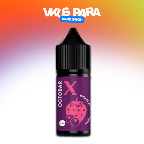 Octobar X 30 мл - Wild Strawberry Currant Со вкусом Клубники, Смородины