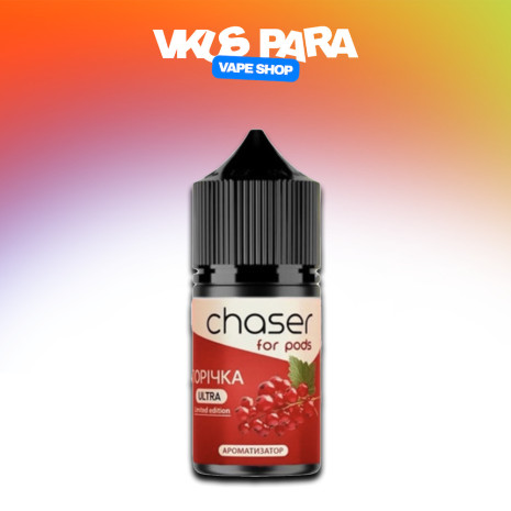 Chaser for Pods 30 мл - Red Currant Со вкусом Смородины