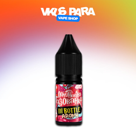 In Bottle Salt 10 мл - Strawberry Soda Со вкусом Клубники, Содовой