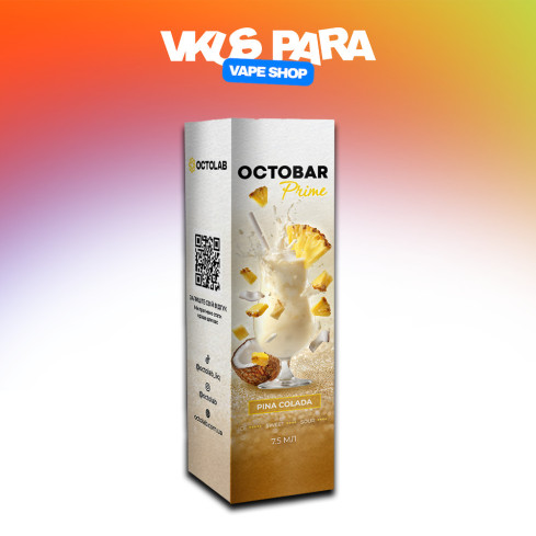 Octobar Prime 15 мл - Pina Colada Octobar Prime 15 мл - Pina Colada