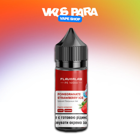 Flavorlab PE 10000 30 мл - Pomegranate Strawberry Ice