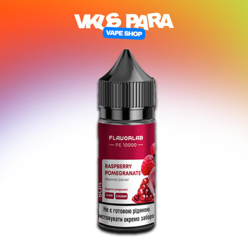 Flavorlab PE 10000 30 мл - Raspberry Pomegranate