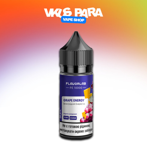 Flavorlab PE 10000 30 мл - Grape Energy Flavorlab PE 10000 30 мл - Grape Energy