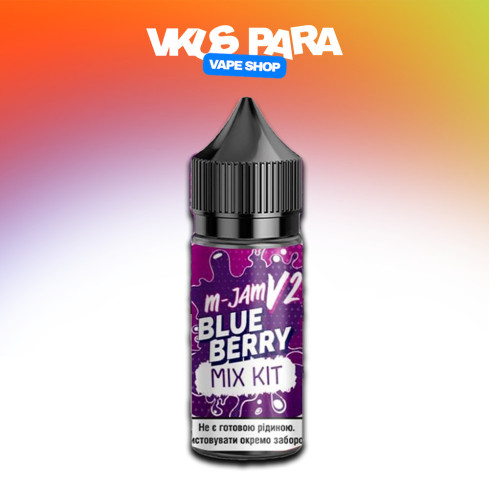M-JAM 30 мл - Blueberry