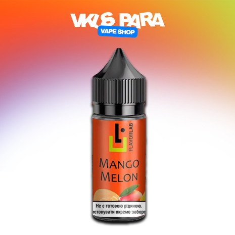 Aroma MAX 30 мл - Mango Melon Со вкусом Манго, Дыни