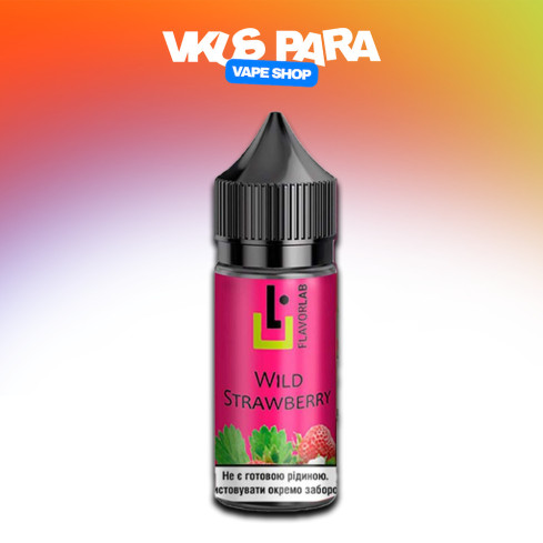 Aroma MAX 30 мл - Wild Strawberry Со вкусом Земляники