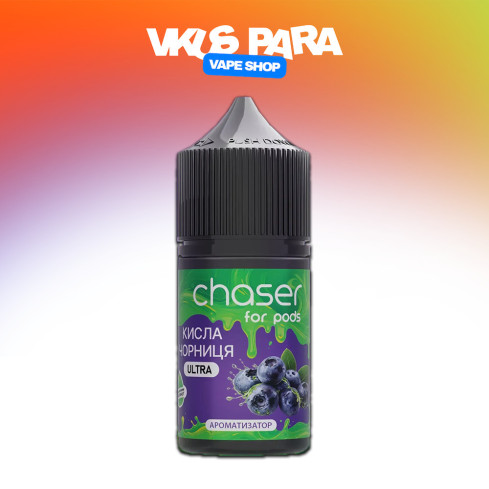 Chaser for Pods 30 мл - Sour Blueberry Со вкусом Выберите вкус