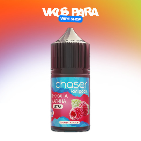 Chaser for Pods 30 мл - Ice Raspberry Со вкусом Выберите вкус