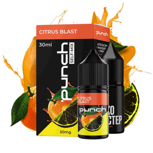 Жижа​ Punch 30 мл - Citrus Blast Зі смаком Цитрусів (Набір)