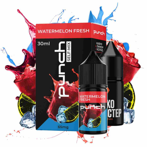 Жижа Punch 30 мл - Watermelon Fresh Со вкусом Арбуза, Холодка (Набор)
