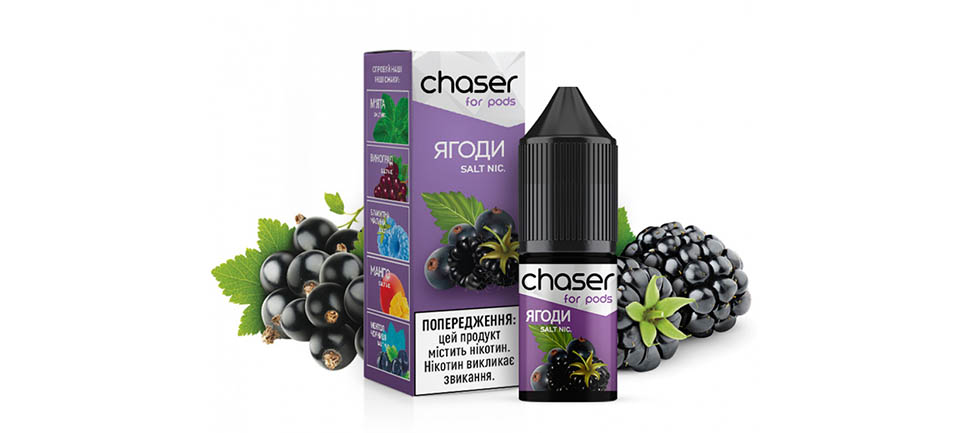 Жижі Chaser 10 мл