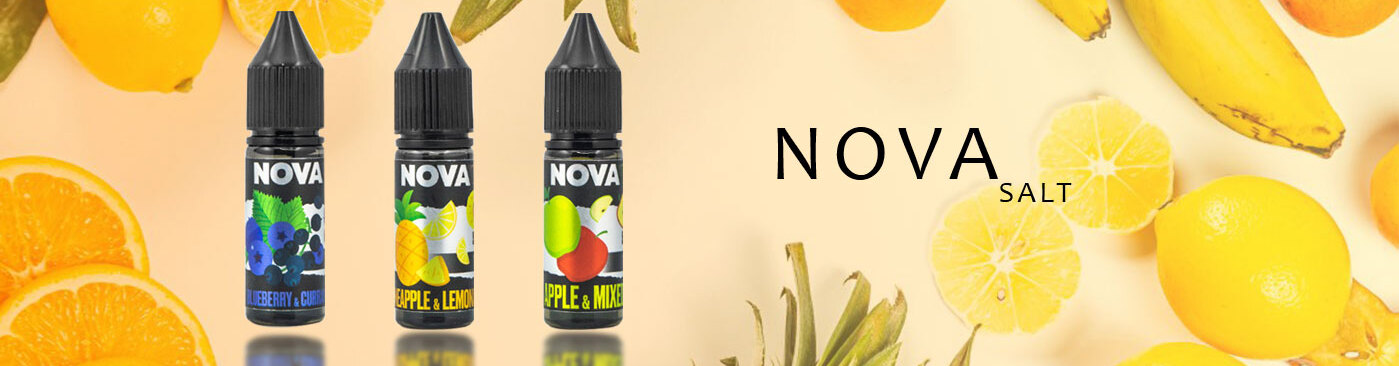 Топ рідин на сольовому нікотині NOVA Salt