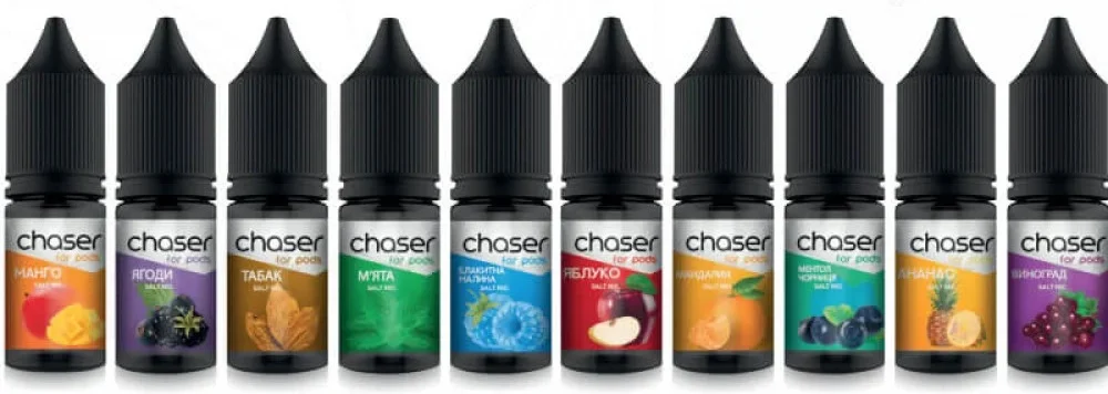 Какие бывают жидкости для Elf Bar со вкусом винограда?